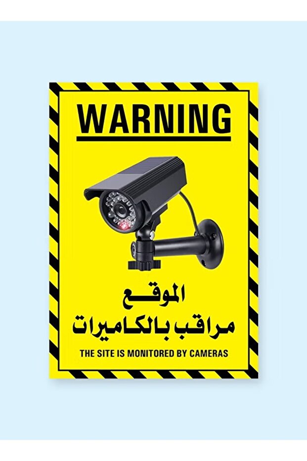 "Location Monitored by Camera" Warning Stickers - 5 Pcs Waterproof Plastic Security Decals for Shops and Offices