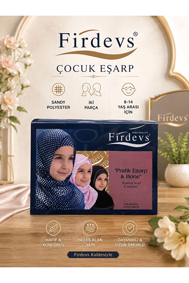 Child Scarf - 2