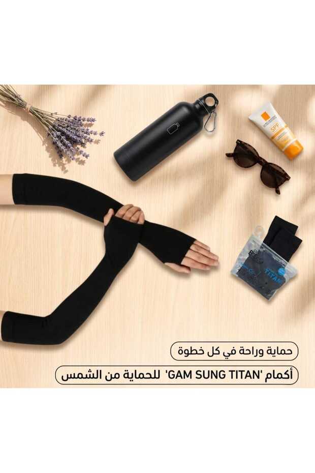 معصم يد اسود فتحة للاصباع 12 حبه