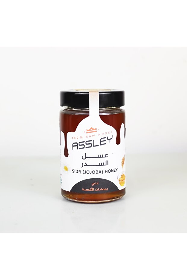 Natural Raw Sidr Honey