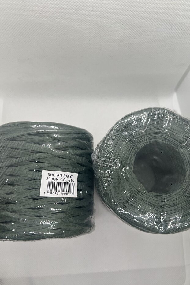 1 Piece of Imported Raffia Cap Rope 200 Grams Bag Hat Rope - Color: G16