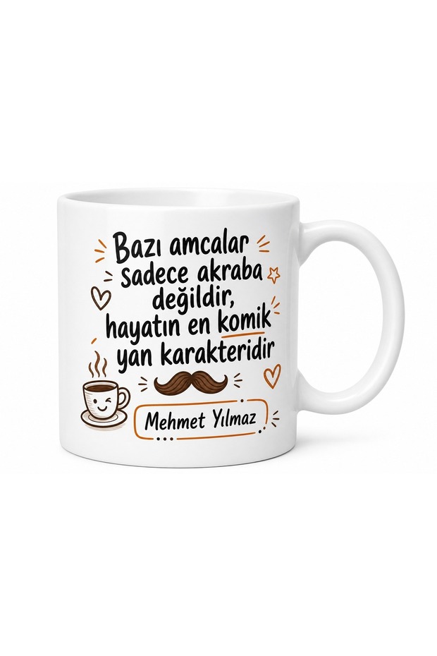 كوب سيراميك مطبوع بتصميم خاص هدية مزحةية للعم