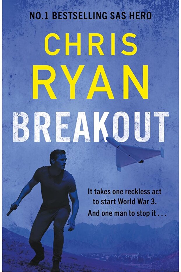 Breakout - 1