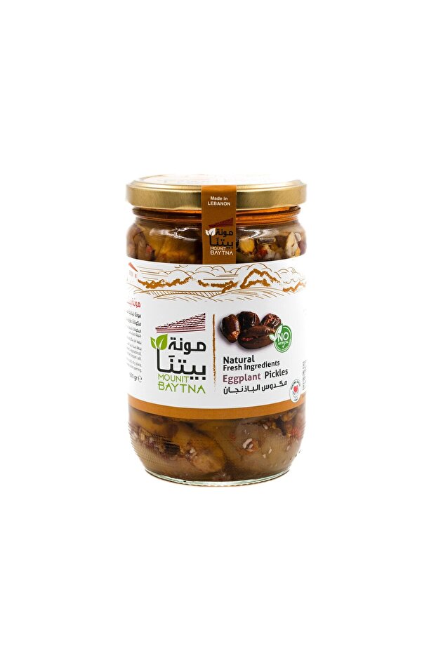 Makdous Eggplant Pickles 600 g