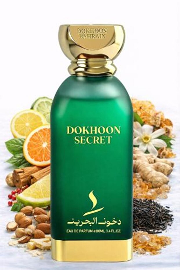 عطر دخون سيكريت الجديد 100 مل