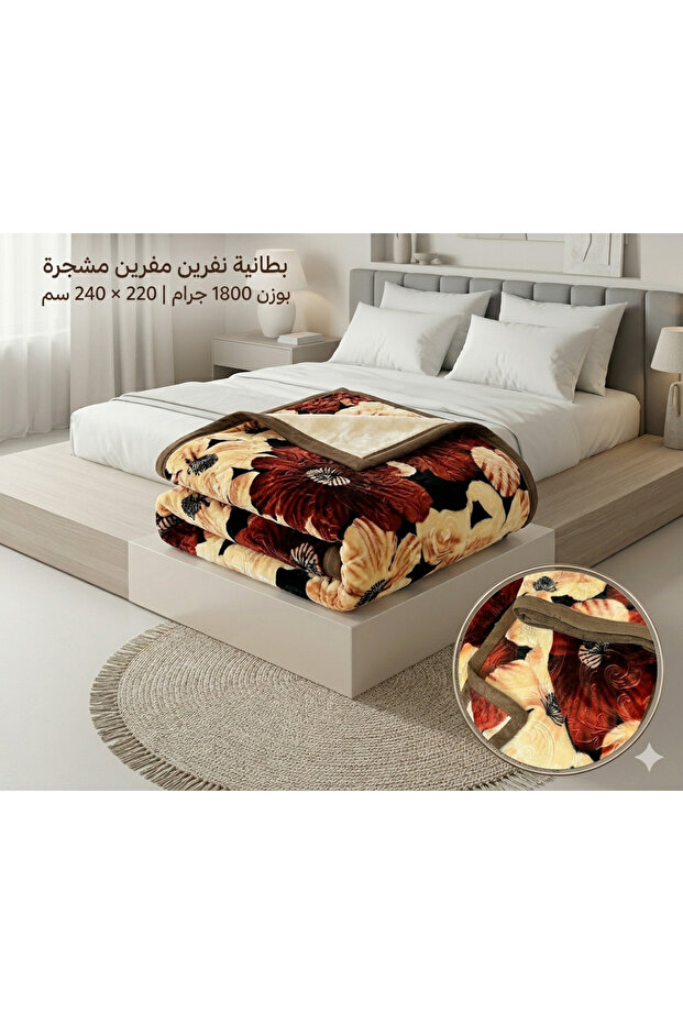 بطانية ناعمة مزدوج - 1800 جرام 220×240 سم – دفء عملي في كل مكان