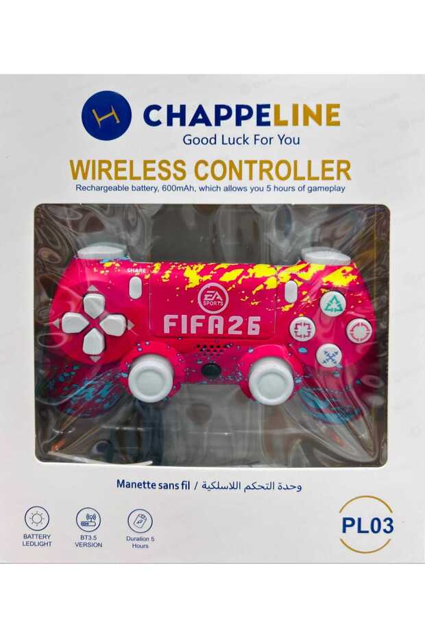 وحدة تحكم لاسلكية PL03 لجهاز PS4 بتصميم مخصص مع مقبض غير قابل للانزلاق على الجانبين ومقبس صوت 3.5 ملم، وحدة تحكم PS4 مع اهتزاز مزدوج وعصا تحكم للألعاب بتصميم FIFA