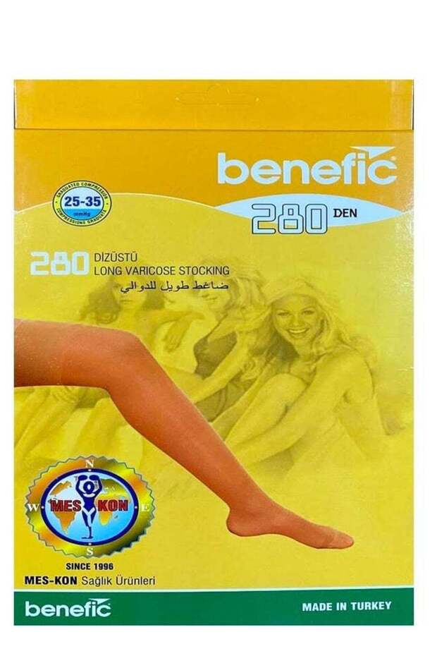 Long Elastic Varicose Stocking with Silicone – Beige – Closed Toe – CCL 2 (25–35 mmHg)