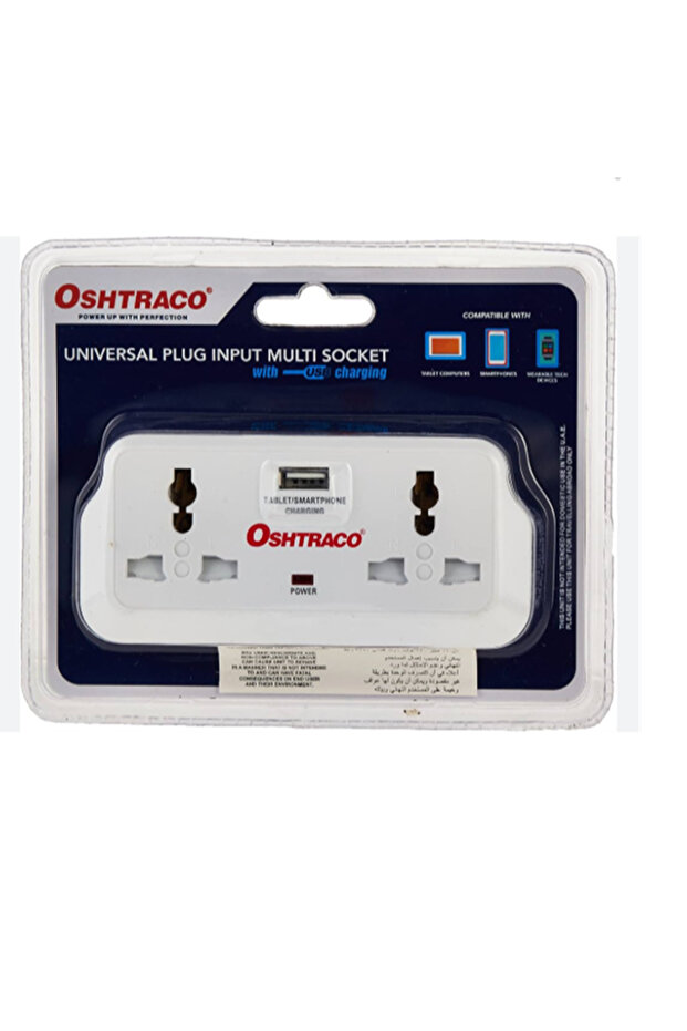 2 Way Multi Socket With Switch +usb-a+c