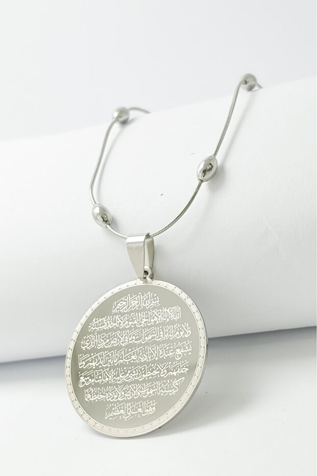 Silver Color Double-Sided Ayetel Kürsi and Celcelütiye Engraved 60 cm Stainless Steel Necklace with Dorika Chain