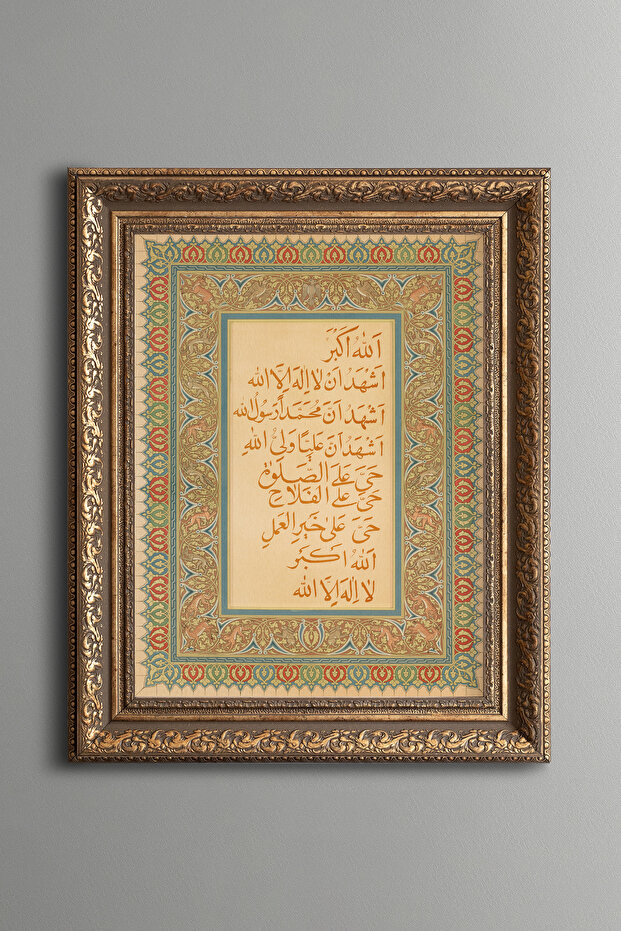 إجازان - طاولة مزخرفة بتصميم عتيق - موديل سميك