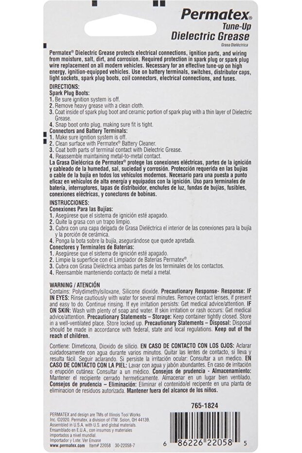 09980 Electrical Grease Reducer, 4g pack - 2
