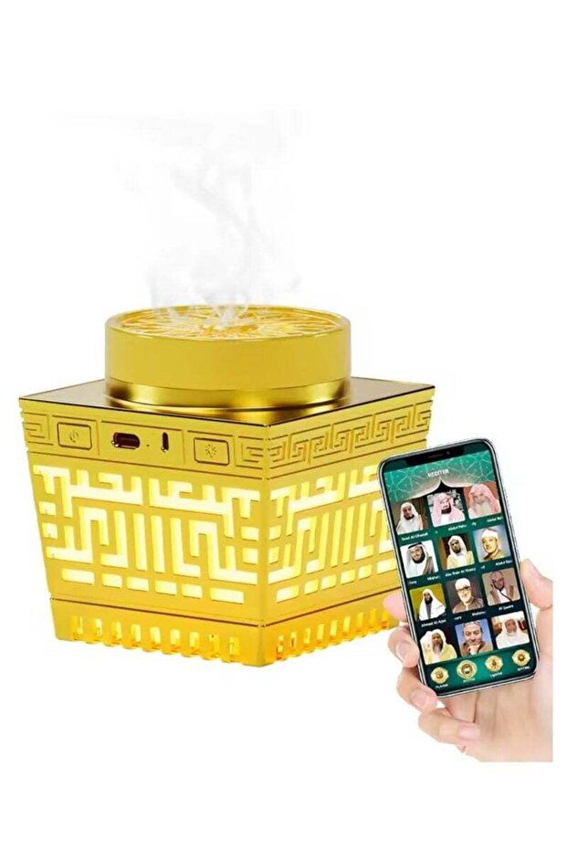 Quran Speaker & Mini Incense Burner Bakhoor Remote Control With 114 Quran Chapters Multico
