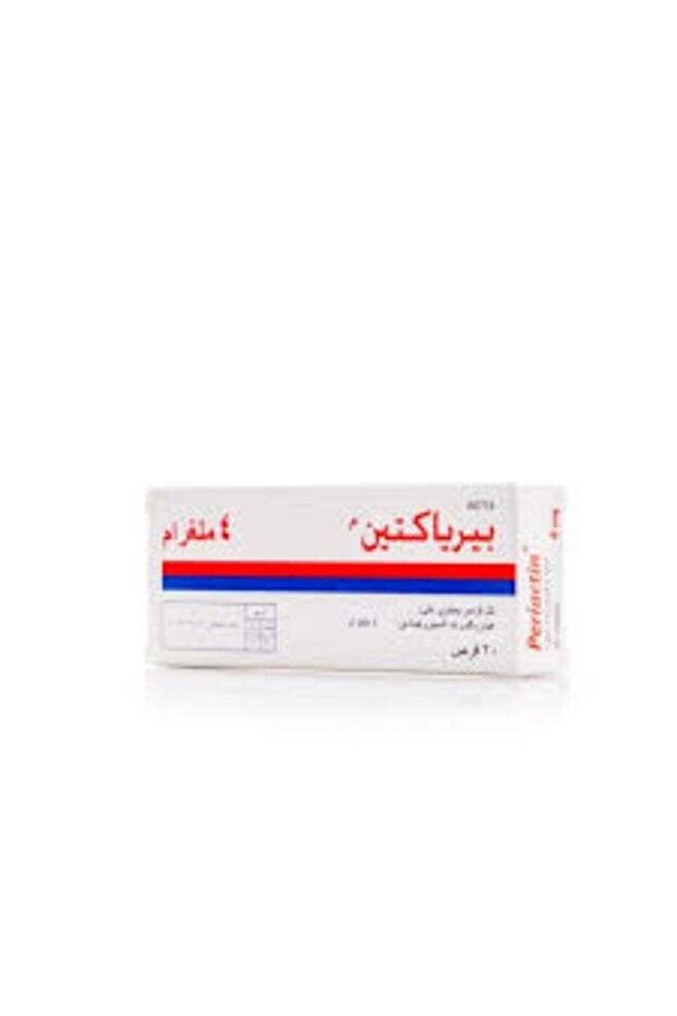 Periactin 4 mg 20 tablets - 1