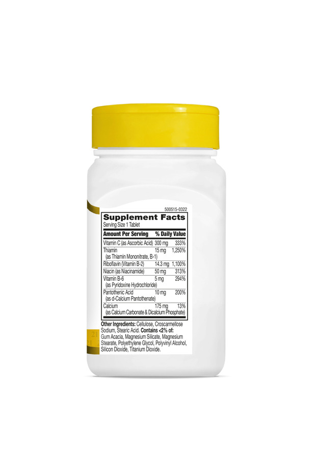 Complex B Plus Vitamina C, 100 Tablete - 1