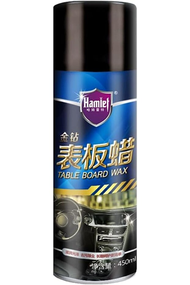 Hamiet Table Board Wax | 450Ml Deep Cleans & Protects Car Interior Cleaner Polish, Wax, Dashboard