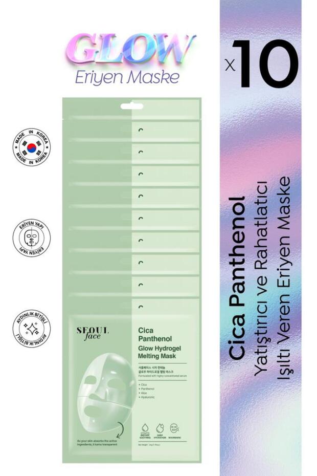 Seoul Face Cica Panthenol Hydrogel Melting Moisturizing Korean Mask 34 Gr. 10 Pieces