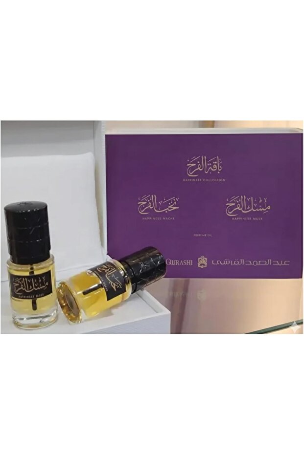 مجموعة السعادة من عبد الصمد القرشي