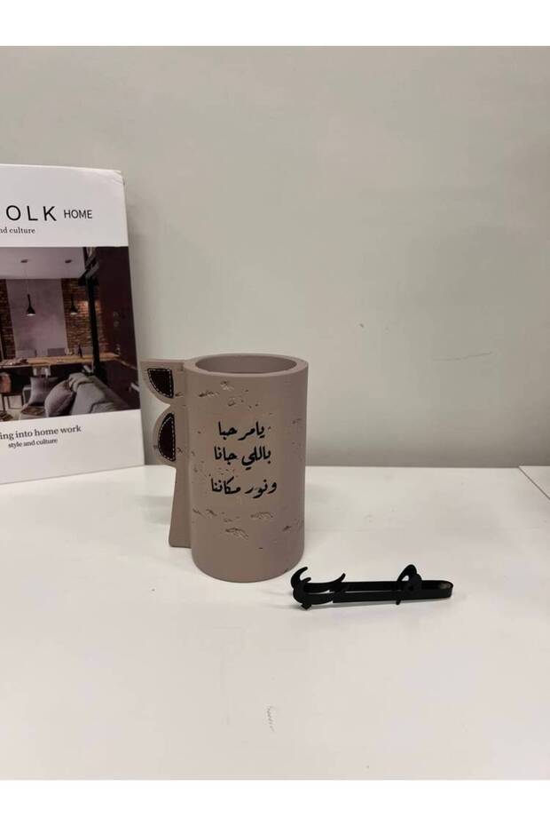 مبخرة فنجان ترحيبية مع ملقط