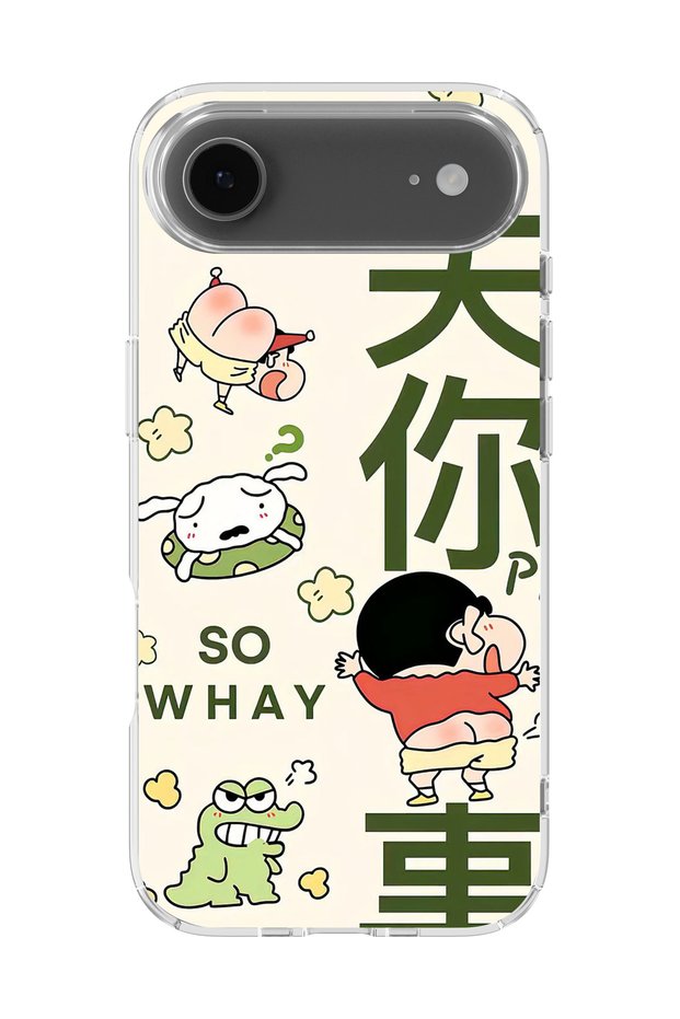 iPhone 17 Air Compatible Printed Transparent Phone Case | Collection: Memecraft Studio