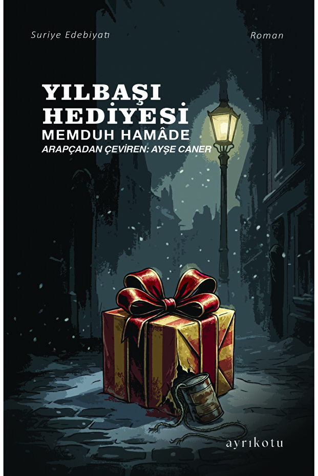 Yılbaşı Hediyesi