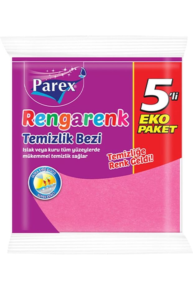 Colorful Cleaning Cloth Set of 5