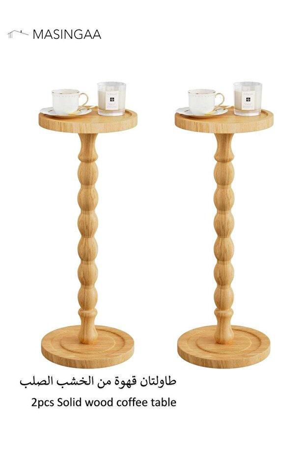 2pcs Solid Wood Coffee Table, Small Side Table for Small Spaces, Drink Table, Sturdy Wooden Base End Tables for Living Room, Bedroom, Corners, and Office, Natural