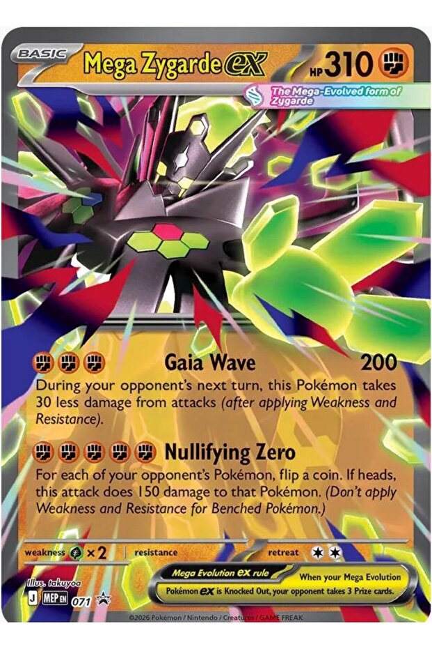 Mega Zygarde Ex # 71 Pokemon Promo Original Card