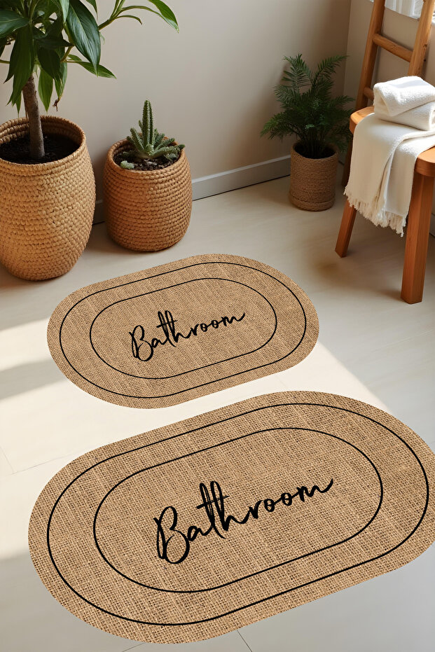 Modern Wicker Pattern Digital Print Bathroom Rug, Two Size Set