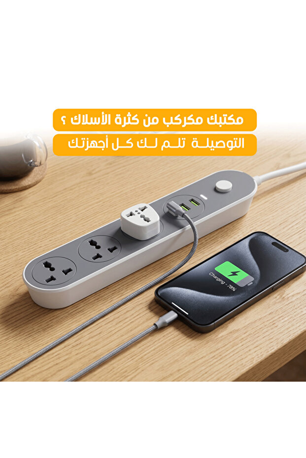 شريط طاقة كهربائي 6009 - 2000 واط مع شحن سريع بتقنية PD