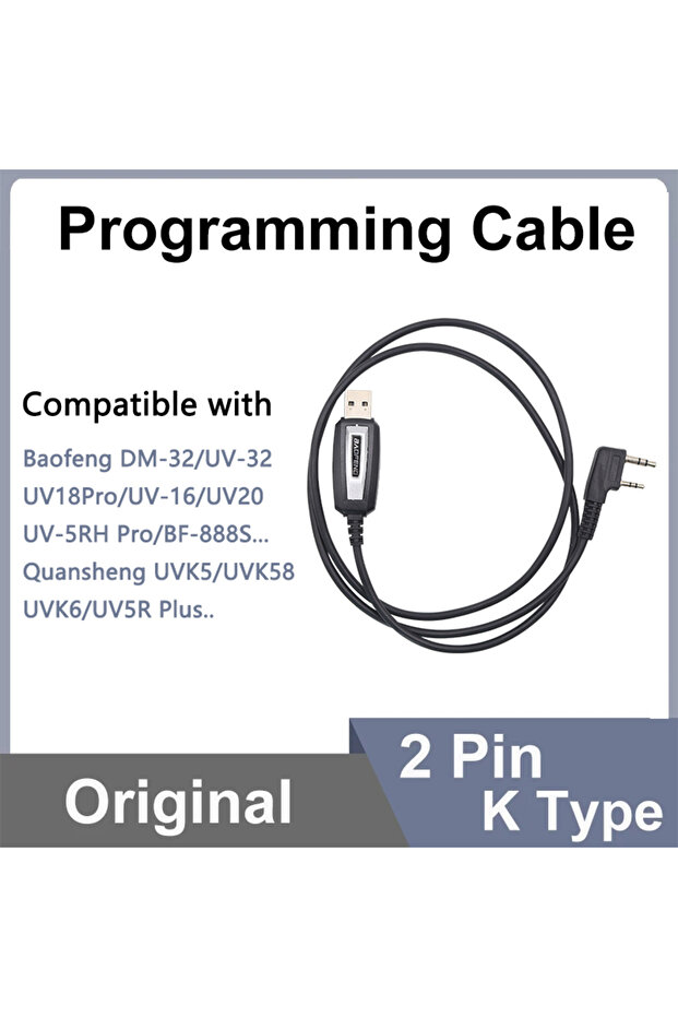 كابل برمجة USB من BAOFENG لجهاز Quansheng UVK5 UVK6 5R Plus وBaofeng DM-32 UV-32 UV-16 Plus
