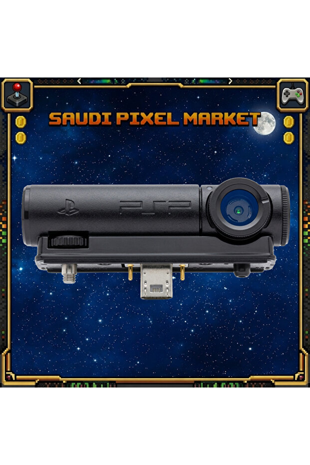 كاميرا PSP + إنفيزيمالز