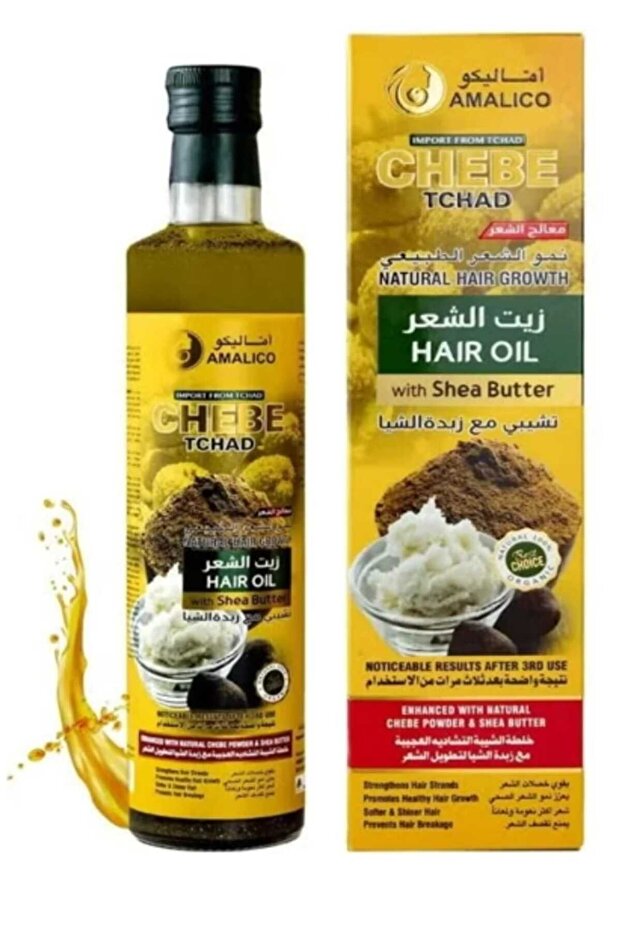 Chibi Shea Butter Oil