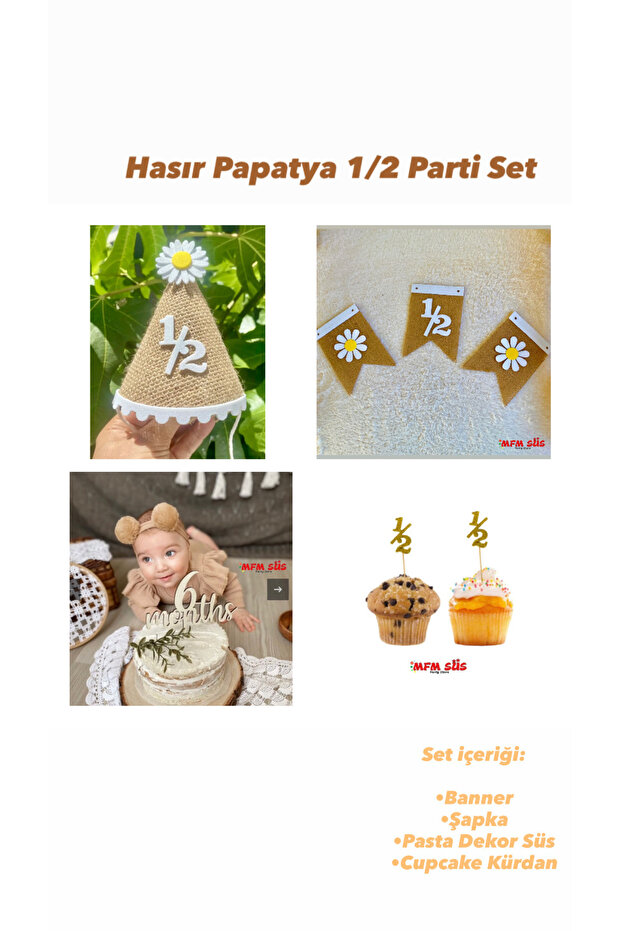 Wicker 1/2 Daisy Themed Set