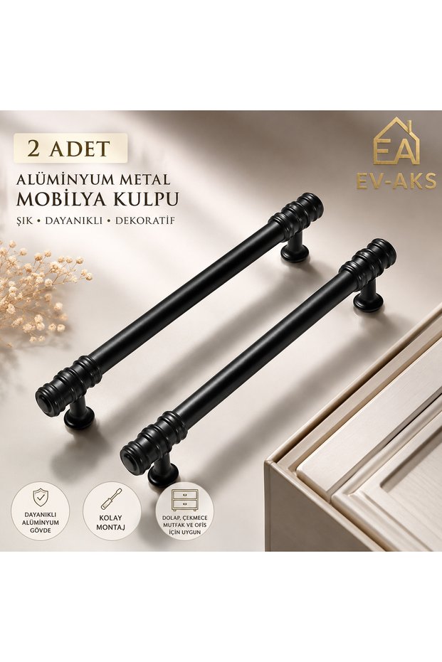 2Pcs Aluminum Metal Decorative Furniture Handle Cabinet Drawer Kitchen Home Office