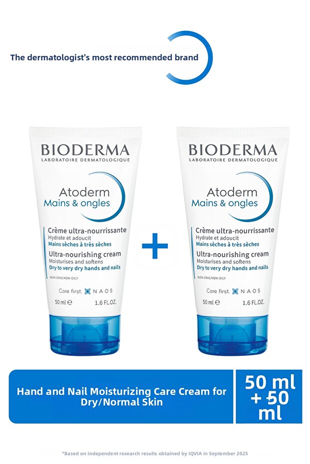 Atoderm Dry Skin Repair Moisturizing Hand & Nail Care