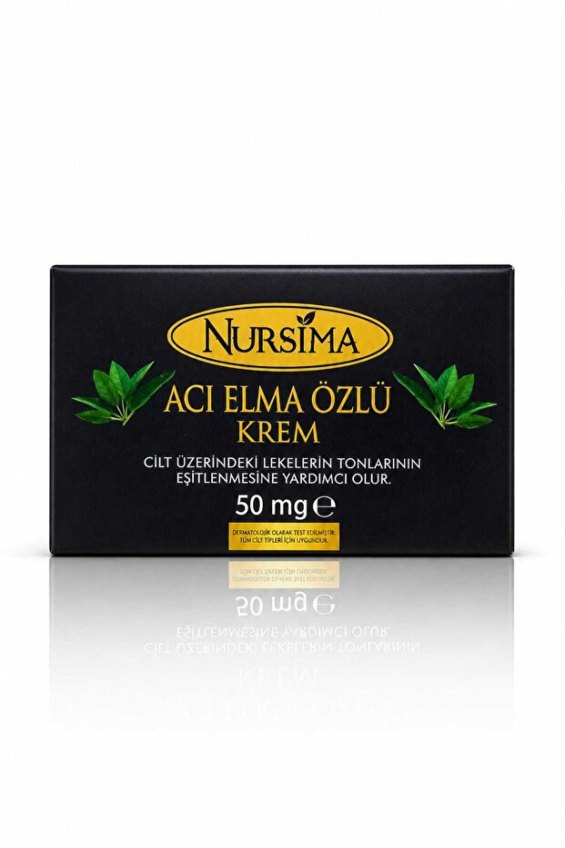 كريم مرطب ومهدئ بخلاصة التفاح المر 50 ملغ