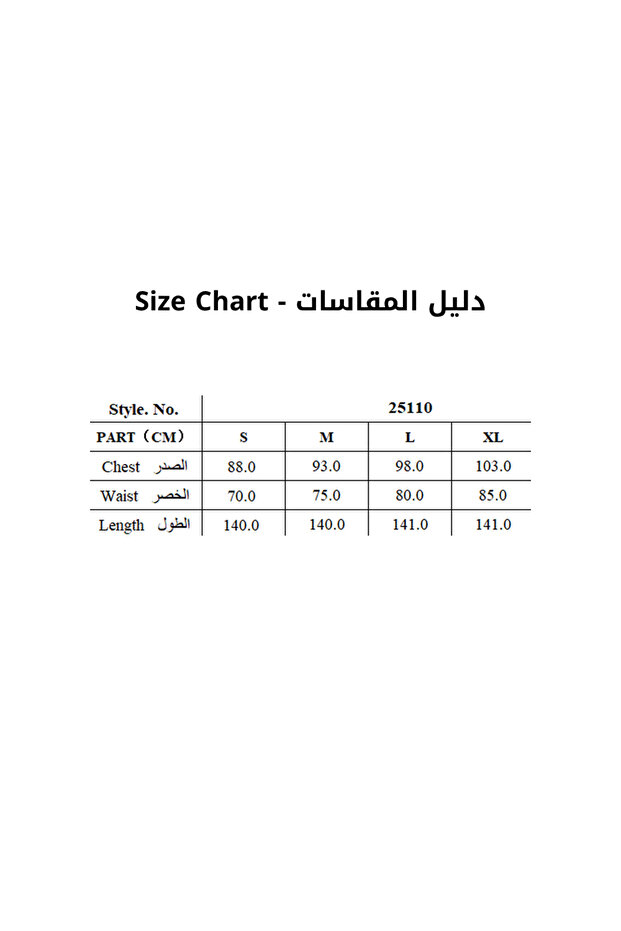 Classic dress with a patterned design - 6