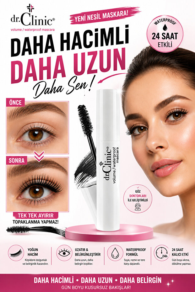 ماسكارا تكثيف مقاومة للماء