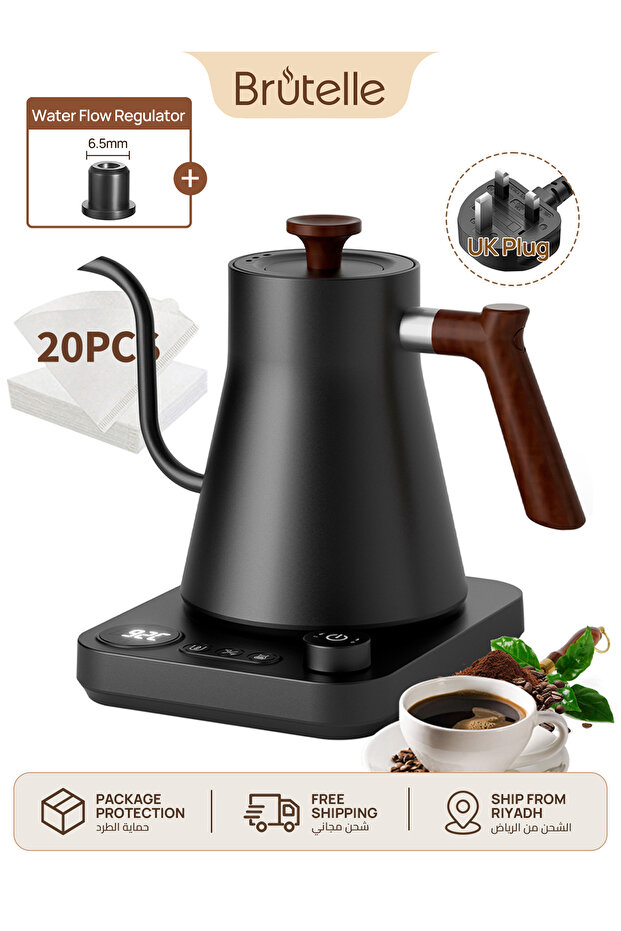 غلاية كهربائية Gooseneck Kettle V60 سعة 900 مل و1200 واط مع شاشة رقمية لركن القهوة