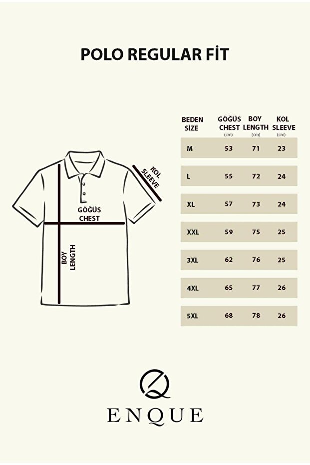 Ανδρικό μπλουζάκι Basic Polo Neck Solid Comfort Beige - 7