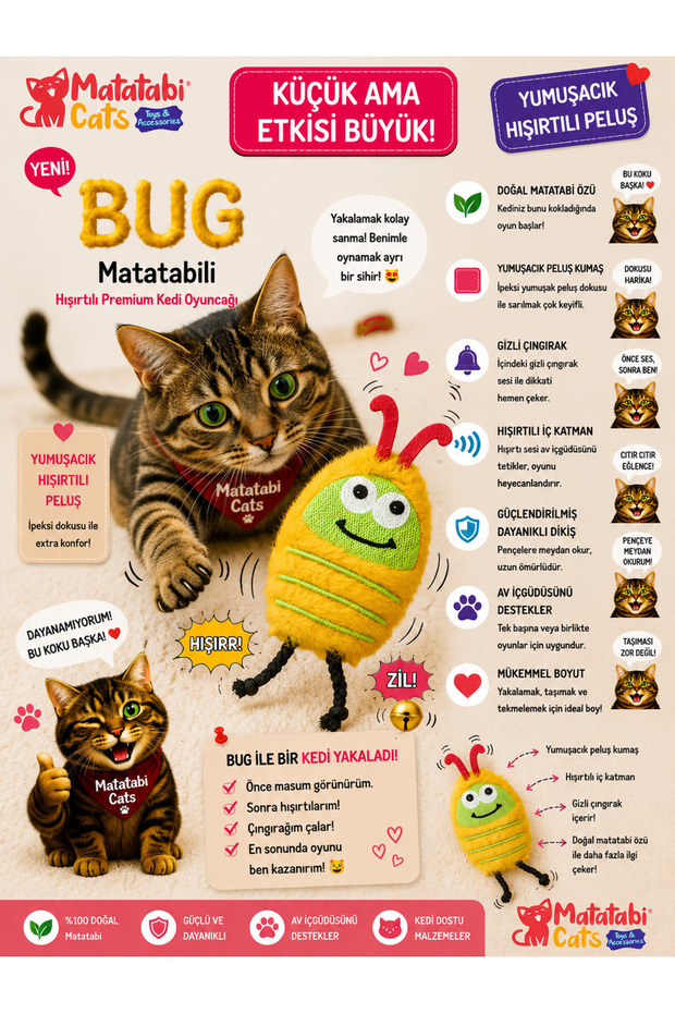 BUG (الحشرجة، الخشخشة، ماتاتابي، لعبة قطيفة)