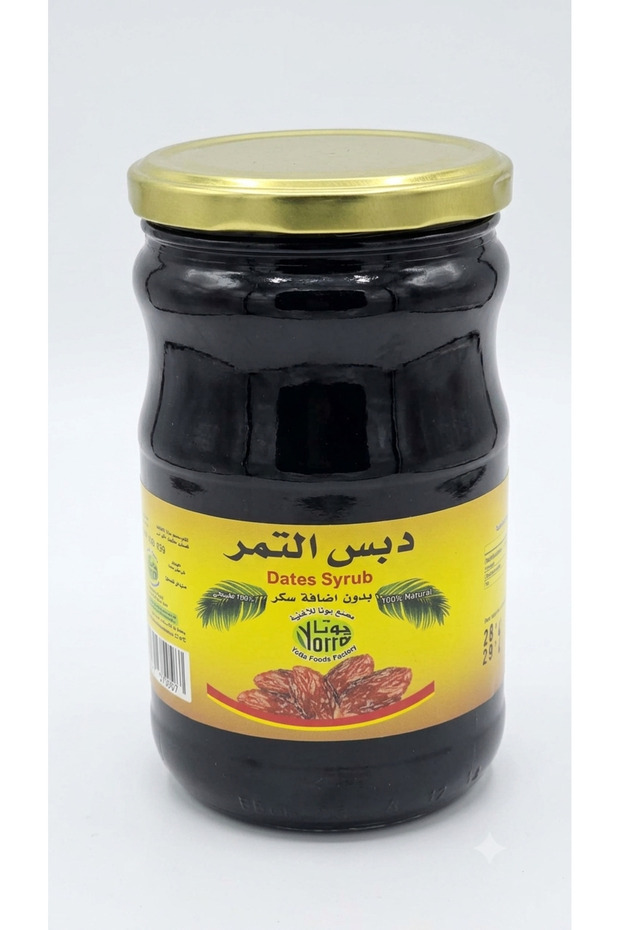 Yuta Dates Syrab _Yotta_ Date Jam Without Added Sugar - Size 800Gm