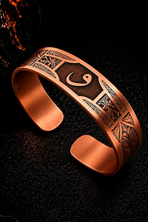 Men's Copper Bracelet Handmade with Vav Motif Adjustable Men's Copper Bracelet