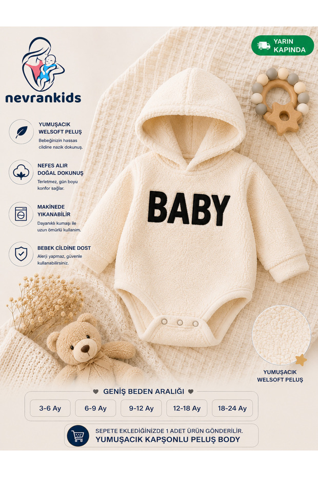 Welsoft Baby Hooded Fleece Bodysuit