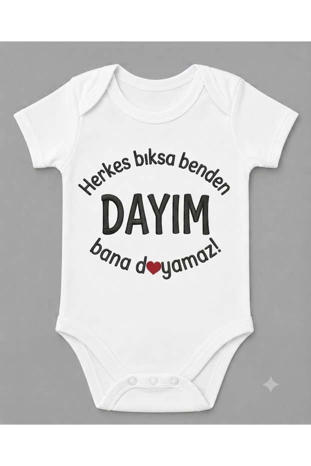 Everyone Knows I'M the Uncle, I Can'T Get Enough of Me, Baby Body Snap-On Bodysuit