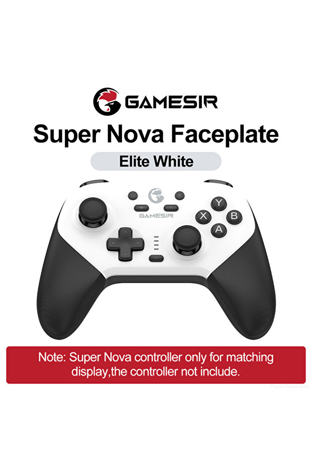 لوحة وجه مغناطيسية Elite White GameSir Super Nova مخصصة للوحة الألعاب متعددة الألوان غطاء صدفي لاسلكي