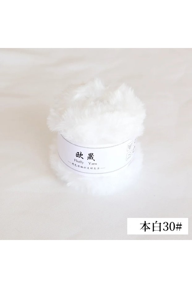 37 50g Fur Yarn Ball Imitation Rabbit Hair Crochet Hand Woven Hat Scarff DIY Mink Fur Fur Raccoon Fu