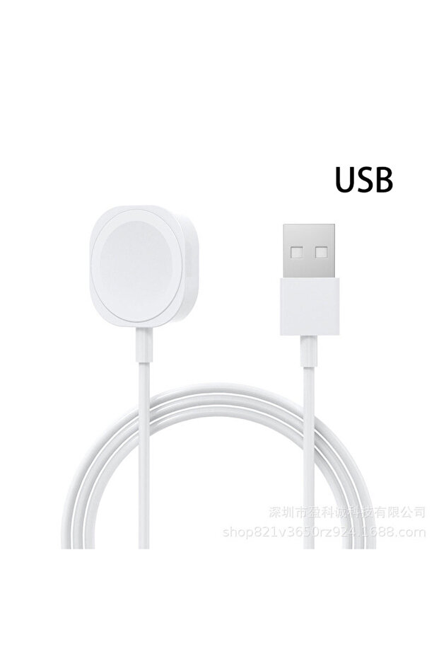 White-USB New Technology 2025 Charger Wireless Magnetic Charger for Apple Watch 9 8 7 6 5 4 3 2 USB