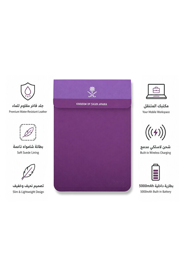 حقيبة لابتوب أصلية فاخرة من الجلد الناعم، شاحن لاسلكي، بمقاسات منوعة، بتصميم أنيق، مع جيب خلفي